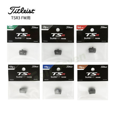Titleist TSR3 4W 16.5度　ヘッドのみ Buy Titleist TSR3 Hybrid | Golf Discount