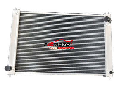 For Nissan 370Z Z34 Infiniti G25 G35 G37 Q40 Q60 VQ37VHR 2007-2017 MT Radiator