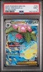 2025 Pokemon Meg En-Mega Evolution #155 Mega Venusaur Ex Ultra Rare PSA 9