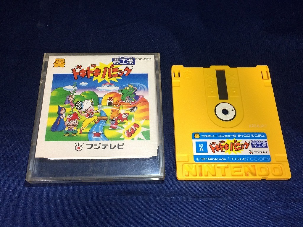 DDP】DOKI DOKI PANIC YUME KOJO Nintendo Famicom Disk FCD Japanese