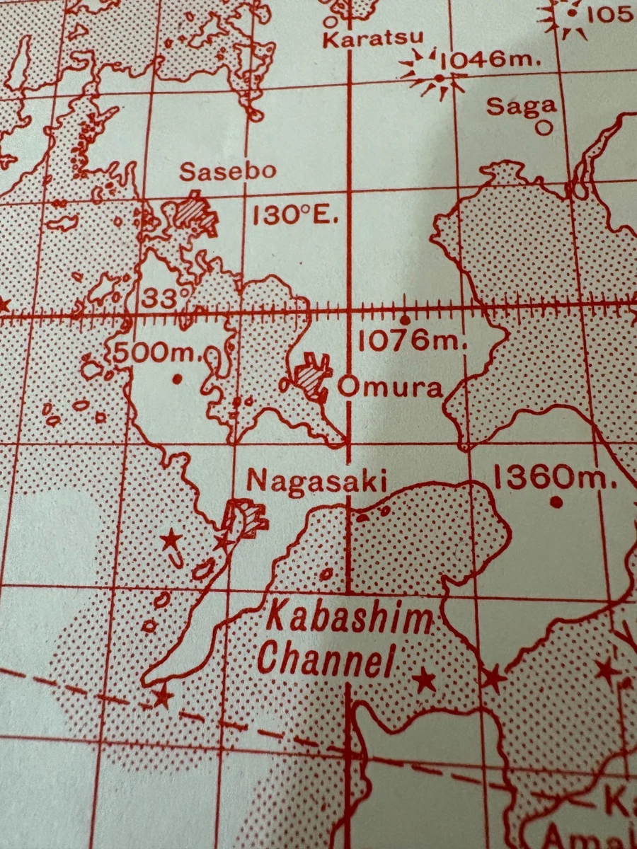 古色古香的亚洲地图及地图册日本1940-1949 日期范围| eBay