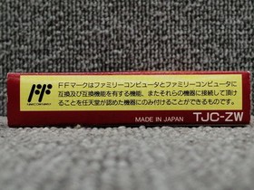 Famicom Software Model Double Dragon Iii The Rosetta Stone Technos Japan FLy65