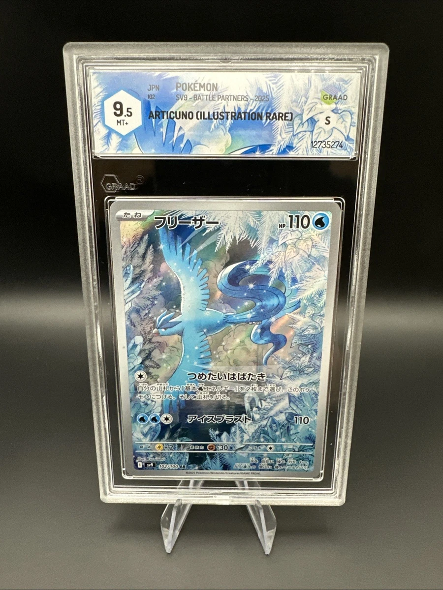 Articuno a carte gioco singole collezionabili pokémon | Acquisti