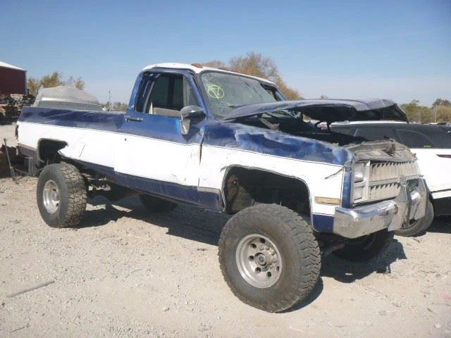 Chevrolet Silverado 1987 Wiper Motor 22049809 2471 - Image 2 of 4