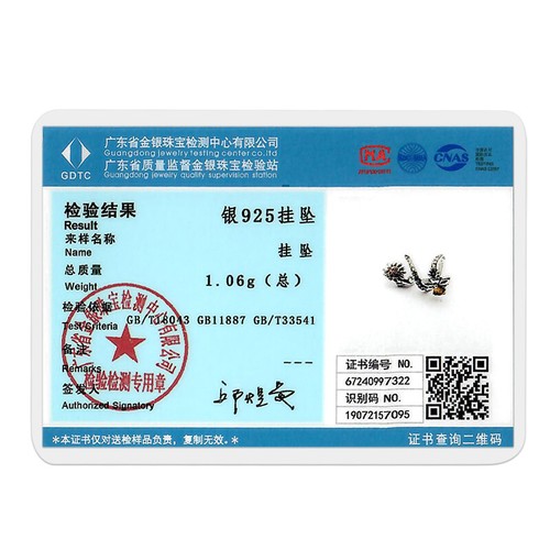 MULA 925 Sterling Silber DIY Charm CZ Sonnenblumen Bienen für Armband Halskette - Picture 7 of 7