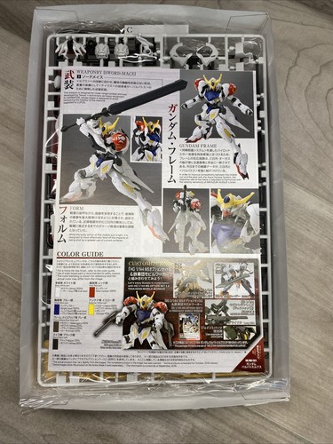 Bandai Mobile Suit Gundam IRON BLOODED ORPHANS HG 1/144 Barbatos Lupus 2016 NEW! - Picture 16 of 17