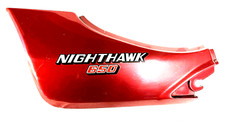 HONDA NIGHT HAWK 650 FIANCHETTO SINISTRO RIF. 83710 ME5 0200 - LEFT SIDE COVER