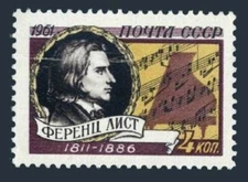Russia 2536,lightly hinged.Michel 2545. Franz Liszt,1811-1886, Composer.1961.