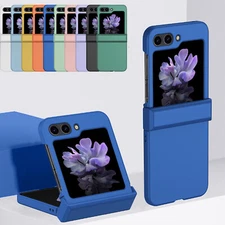 For Samsung Galaxy Z Flip 7/6/5/4/3 Slim Case Shockproof Hinge Protection Cover