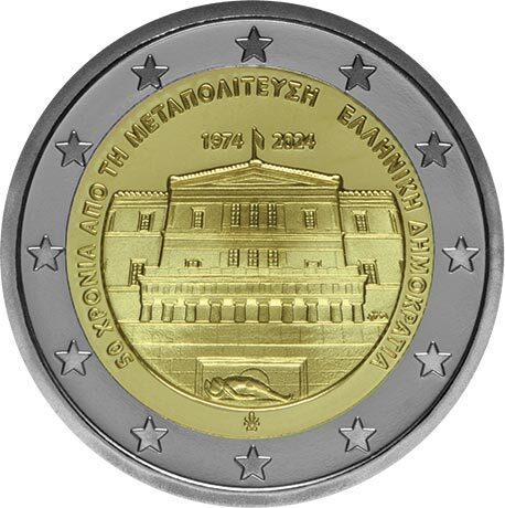 #RM# 2 EURO GEDENKMÜNZE GRIECHENLAND (2004-2024) - ALLE STÜCKE - BITTE WÄHLEN - Bild 31 von 31