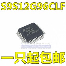 [QTY:3] S9S12G96F0CLF IC MCU 16BIT 96KB FLASH 48LQFP #96-9