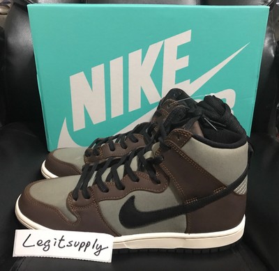 nike sb high pro