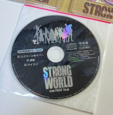 ONE PIECE Film Strong World 10th Anniversary Blu-ray LIMITED