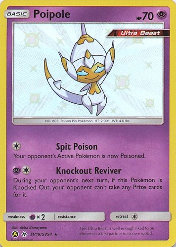 Poipole SV19/SV94 Shiny Rare Hidden Fates Shiny Vault Pokemon Holo Near Mint