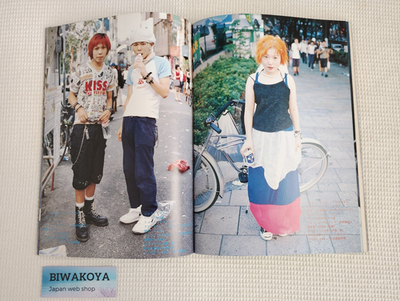 FRUiTS 1998 No.16 Japanese Street Fashion Magazine From JAPAN