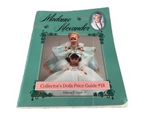 Three Vintage Madame Alexander Doll Collector  s Price Guide Collector's Books