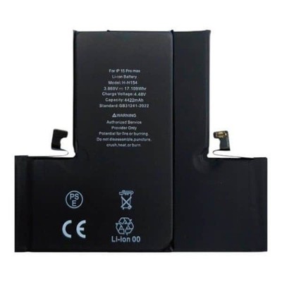 iPhone15 バッテリー87% iPhone 15 Pro Max Battery (A2131) | eBay