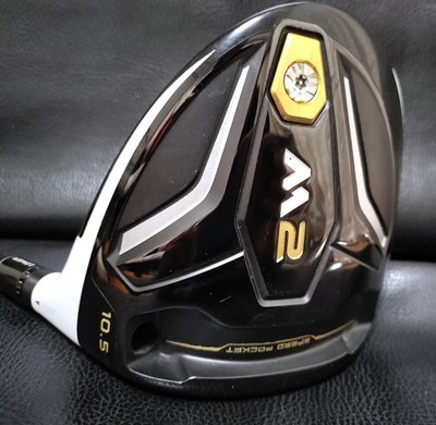 Golf Driver TaylorMade M2 TM1-216 (SR) 10.5 45.5inch JAPAN 2016 | eBay