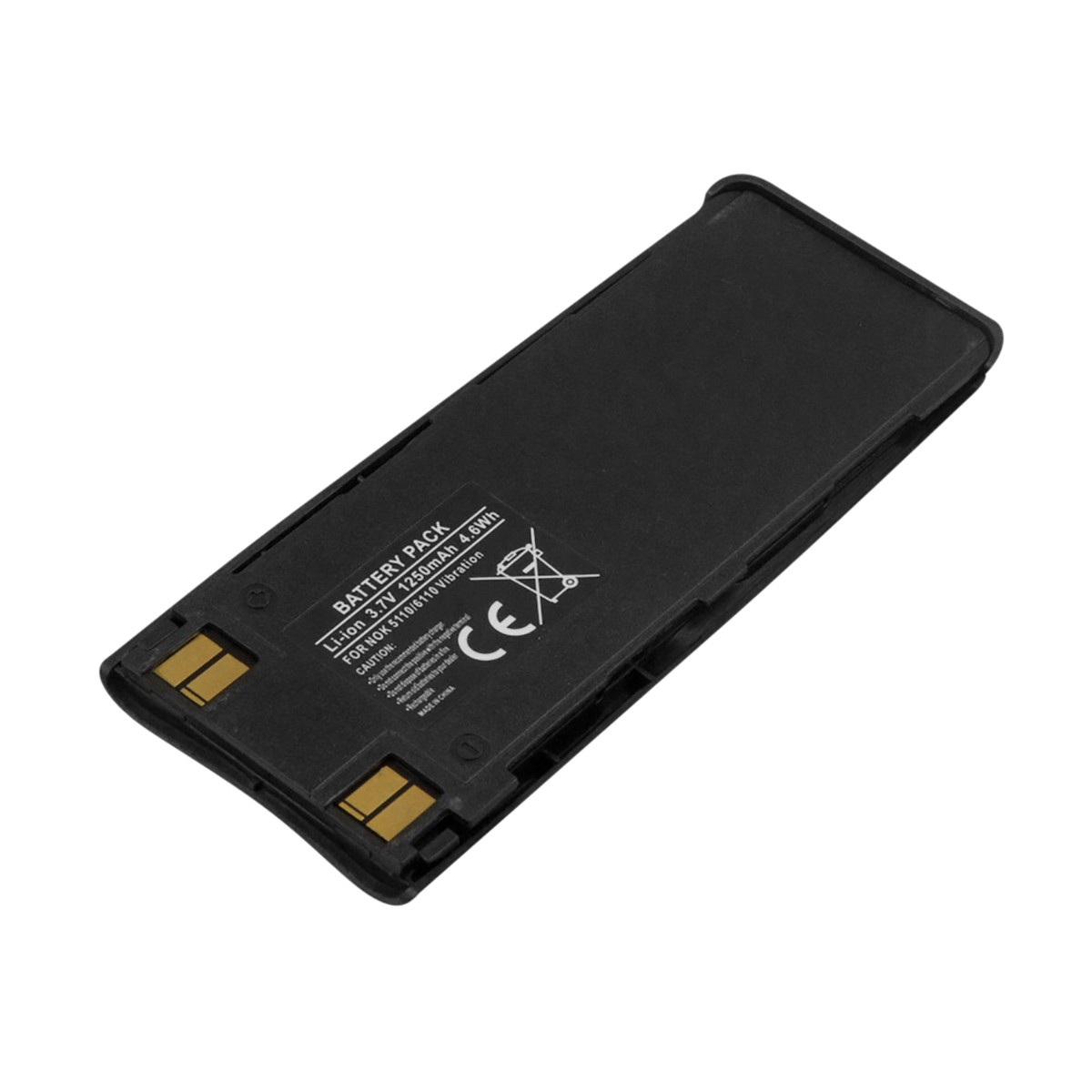 Batterie Nokia 6110 longue autonomie 1250mAh avec vibreur intégré Avizar