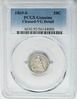 1869-S Seated Liberty Dime 10c VG Detail PCGS 951110-42