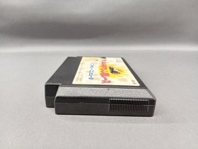 Famicom Software Model Chiki Chiki Machine Mou Race Atlus FLZ82