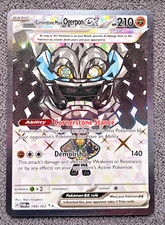 Cornerstone Mask Ogerpon EX - 199/167 -Twilight Masquerade - Pokemon TCG Card NM