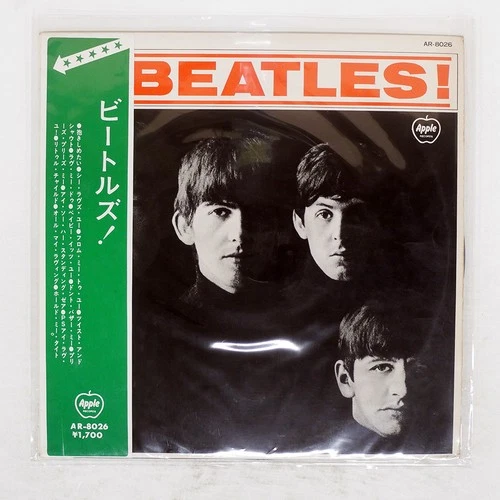 BEATLES MEET TOSHIBA AR8026 Japan OBI FLIPBACK COVER VINYL LP