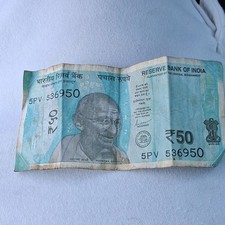 Reserve Bank of India ₹50 Gandhi Banknote 2024 Circulated 5PV 536950