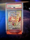 Pokémon TCG Eevee EX 174 Prismatic Evolutions SPC PSA 9
