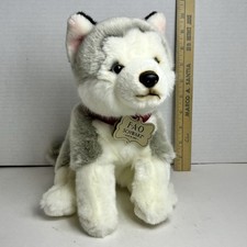 FAO Schwarz SIBERIAN HUSKY Wolf Puppy Dog 10" Plush Red Collar 2018 Toy Blue Eye