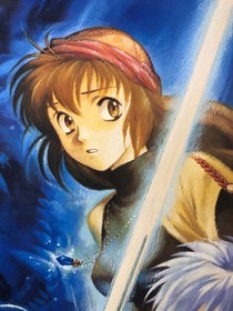 AnEarth Fantasy Stories : 1997 Hudson Sega Saturn Promo Poster (Roll:NM 20&times;29in