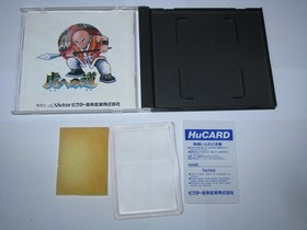 Tiger Road Tora e no Michi PC Engine HuCard Japan import US Seller