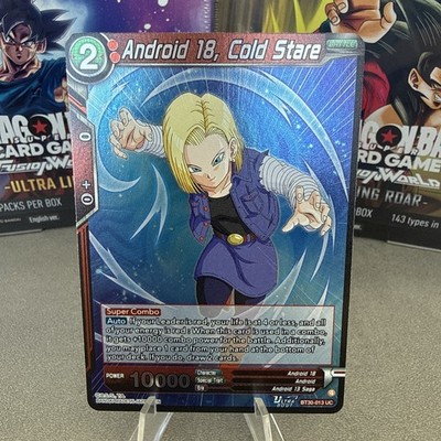 Dragon Ball Super Masters - Android 18, Cold Stare - BT30-013 - Foil