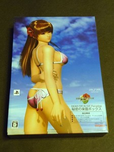 Dead Or Alive Paradise - Himitsu No Rakuen BOX - Sony PSP (Japon, CERO D, Occasion)