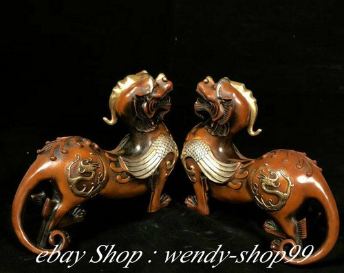10" Old Chinese Red Copper Silver Pi Xiu Beast Unicorn Statue Sculpture Pair - Picture 6 of 9