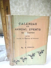 CALENDAR Of ANNUAL EVENTS IN JAPAN,1951,S. Uenoda,Illust