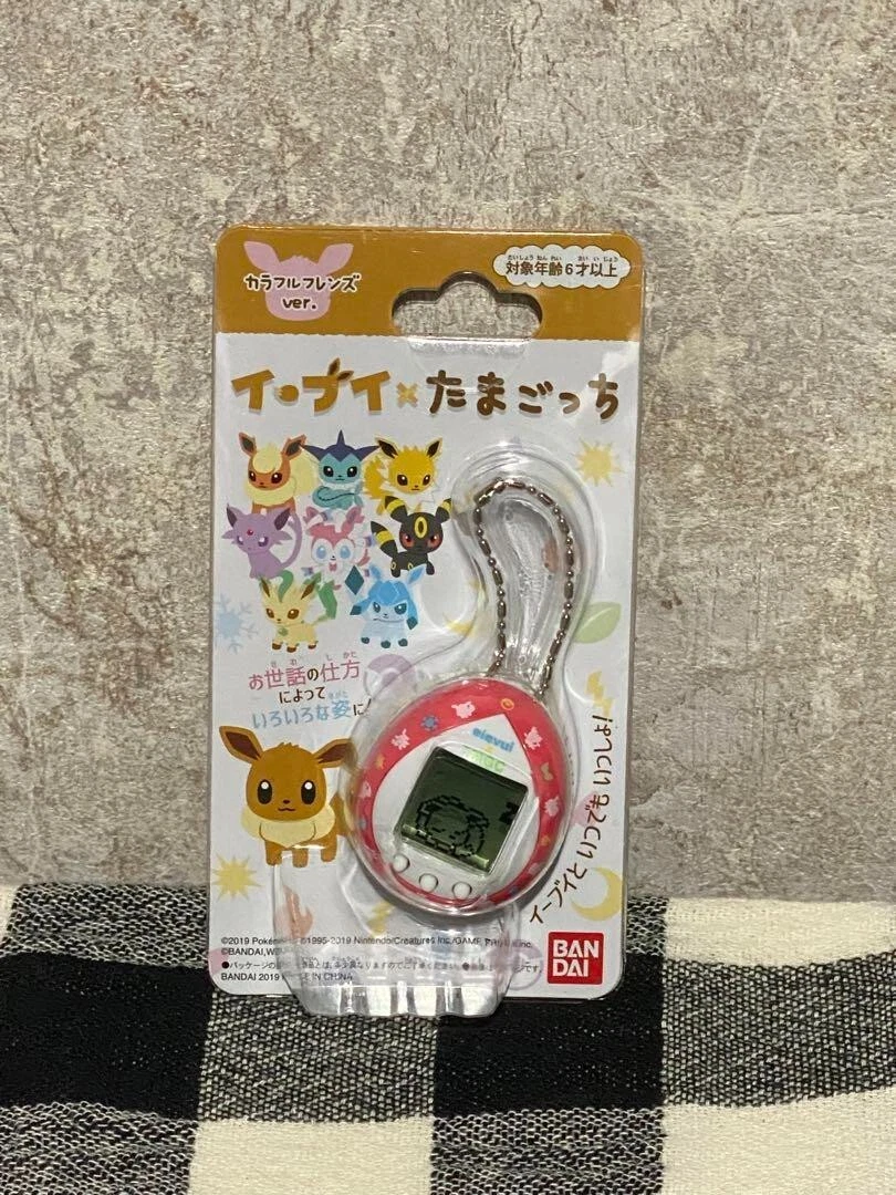 Anime Like Tamagotchi! Miracle Friends