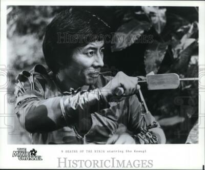 1987 Press Photo 9 Deaths of the Ninja starring Sho Kosugi