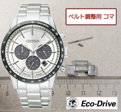 CITIZEN B620-S089298 Men's Watch Belt Band Bracelet Link Parts