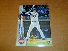 2020 Topps Chrome Update Preview Nico Hoerner Chicago Cubs #UP-6