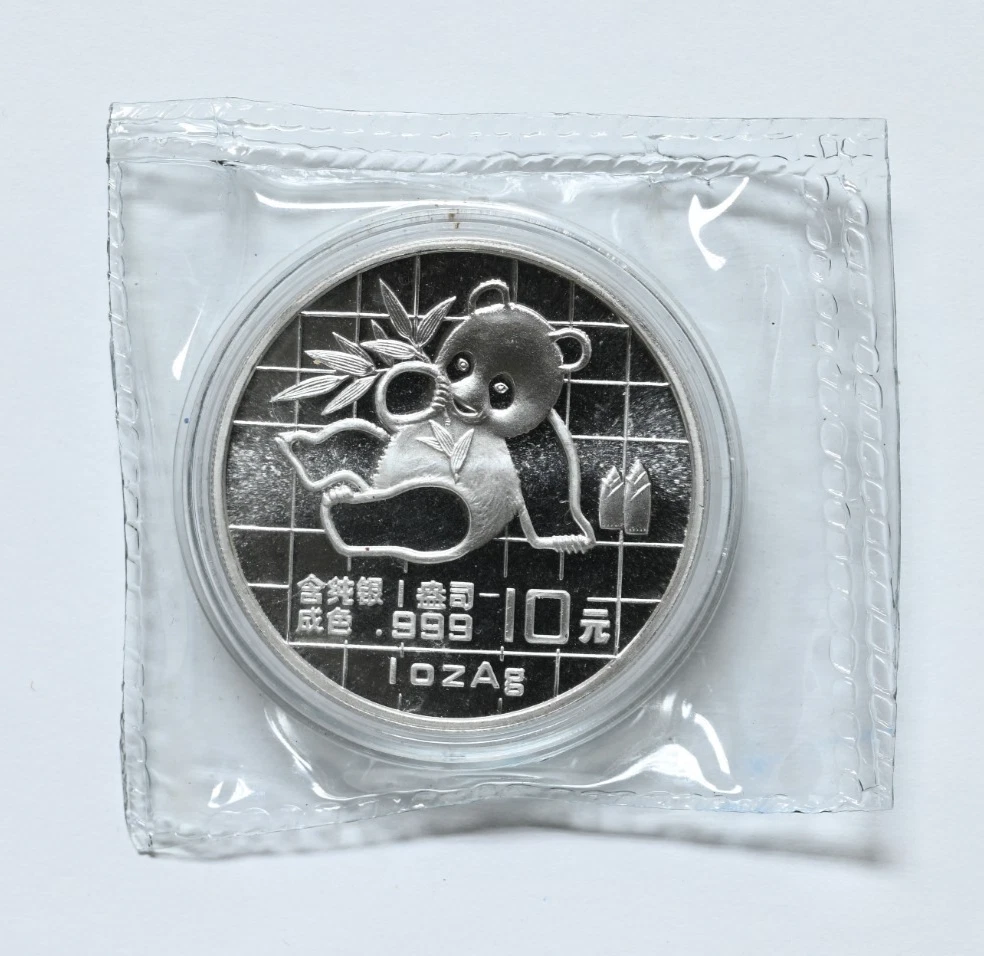 Chinese Silver Bullion In Silver Bullion Bars & Rounds for sale | eBay