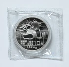 1989 Chinese .999 Fine Silver Panda 10 Yuan Coin Rare Low Mintage Sealed