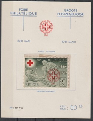Belgium - 1941 - COB 582 / Private issue PR44* - SURCHARGED ''RED CROSS'' - MH -