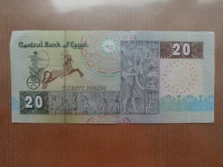 Banknote Ägypten 20 Pfund