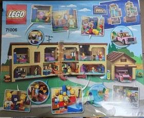 LEGO Simpsons 71006 The Simpsons House Brand New Factory Sealed / FedEX