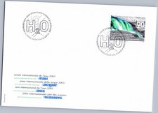 Switzerland FDC Stampa 7005 2003 International Year of Water