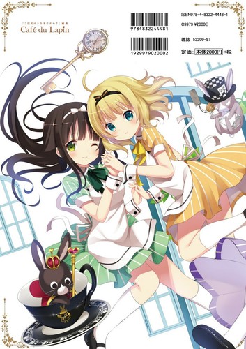 Is the Order a Rabbit? Art Works Cafe du Lapin Koi Illustration Book Japan New - 第 2/2 張圖片