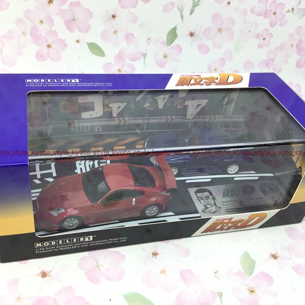 MODELER'S 1/64 Initial D Set Vol.4 Fairlady Z (Z33) & Silvia (S15