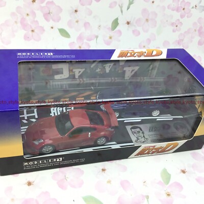 MODELER'S 1/64 Initial D Set Vol.4 Fairlady Z (Z33) & Silvia (S15