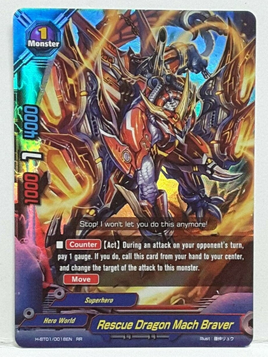 Future Card Buddyfight Rescue Dragon Mach Braver H-BT01/0018EN RR